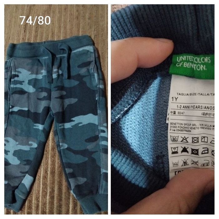 74/80 РОЗПРОДАЖ!Хлопчик Штани,кофти