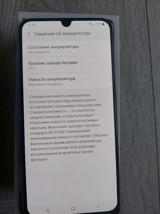 Смартфон Samsung A50