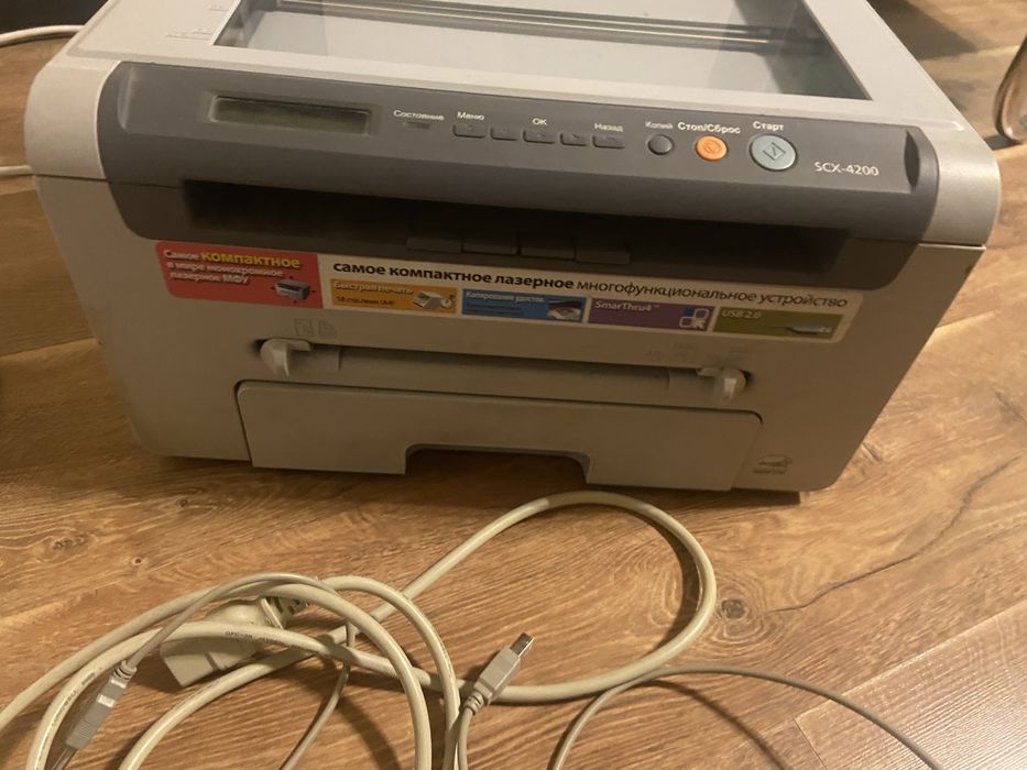 МФУ Samsung SCX-4200