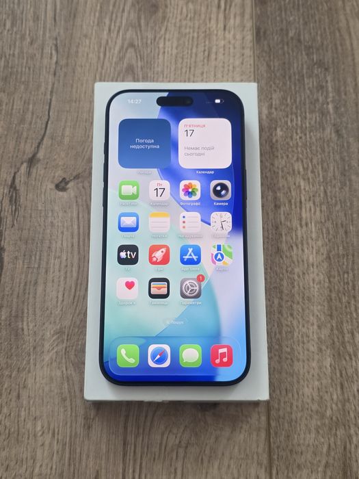 Apple iPhone 17 Pro Max 512GB