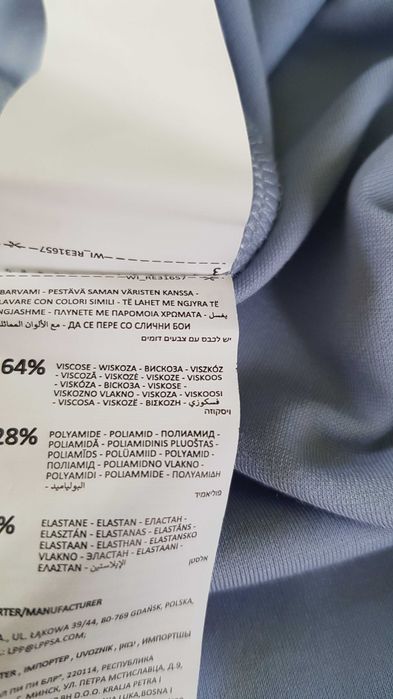 Letnia sukienka firmy RESERVD.