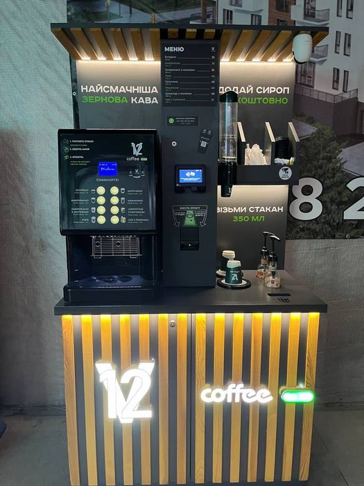 Ворониннің «Воронина эротикасынан» Галина