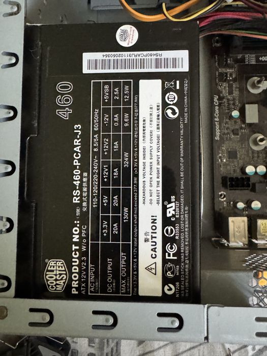 Продам компьютер AMD FX 6100 3.3Ghz Asus GTX 650 2gb