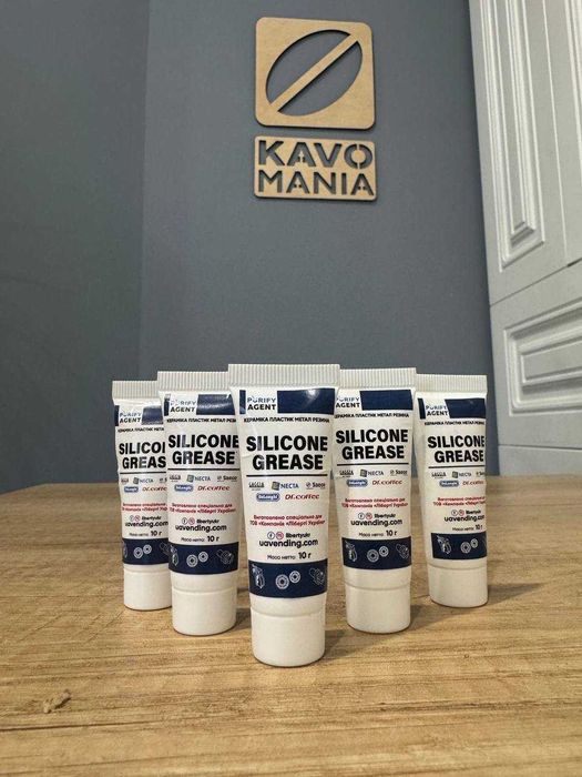 Силиконовая пищевая смазка для кофемашин Super Lube