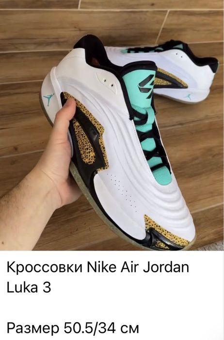 Кроссовки найк адидас джордан  New Balance  Jordan  Nike adidas  кросівки 48 49 50
