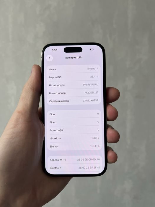 iPhone 14 Pro 128 Gb