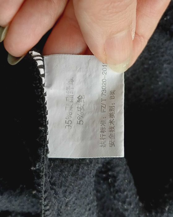 Толстовка худі начос місяць, довжина 64 см.