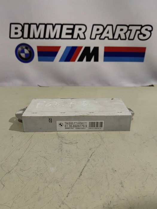 Modulo/unidade porta Frente BMW serie 7 E65/66/67 6929.179