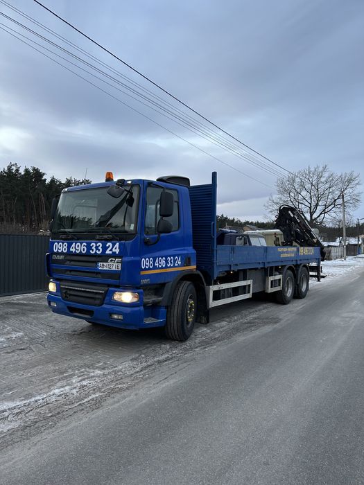 Кран-маніпулятор ЖБ Кольца