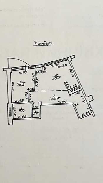 1-room apartment apartment by the address st. Kulikovo pole pl Oktyabrskoy revolyutsii pl (area 78,9 m²) - Atlanta.ua - photo 12