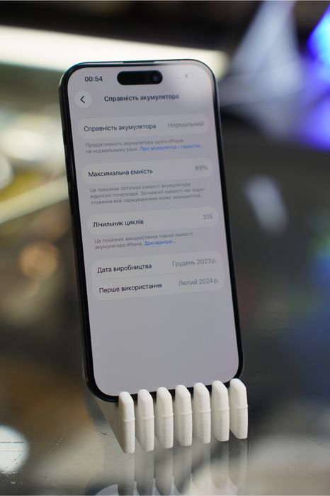 iPhone 15 Pro 512GB Blue Sim