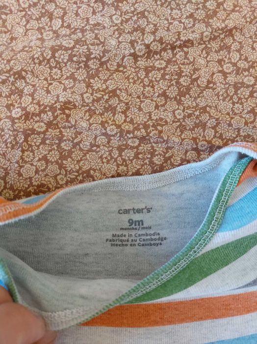 Бодік Carters 9 m