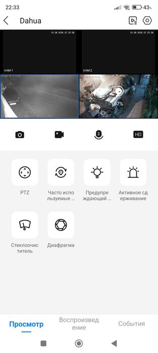 4-канальний відеореєстратор Dahua DH-DVR5104C-W-V2 (Гібридний / Білий)