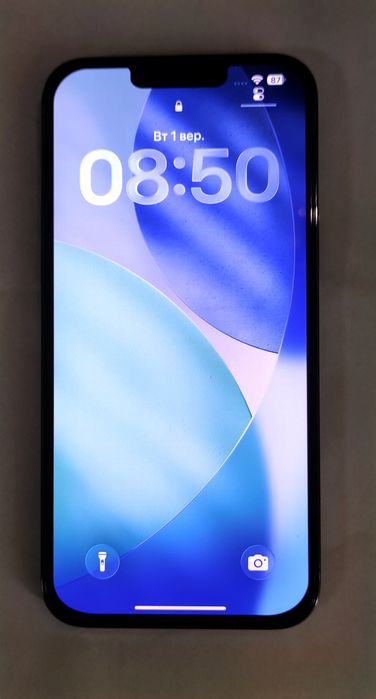 Iphone 13 pro max 256GB