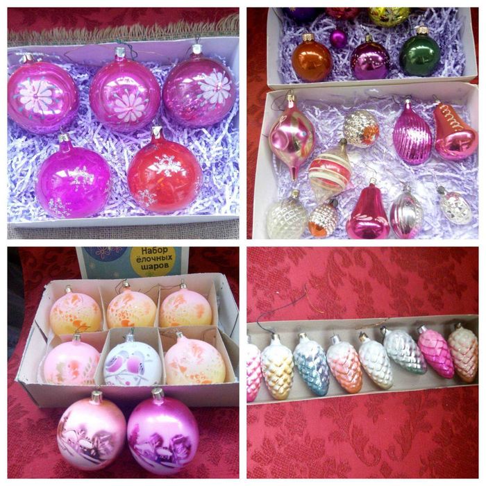 Ялинкові іграшки колекція \фігурки кульки шари шишки\ ретро 60- 80 р.