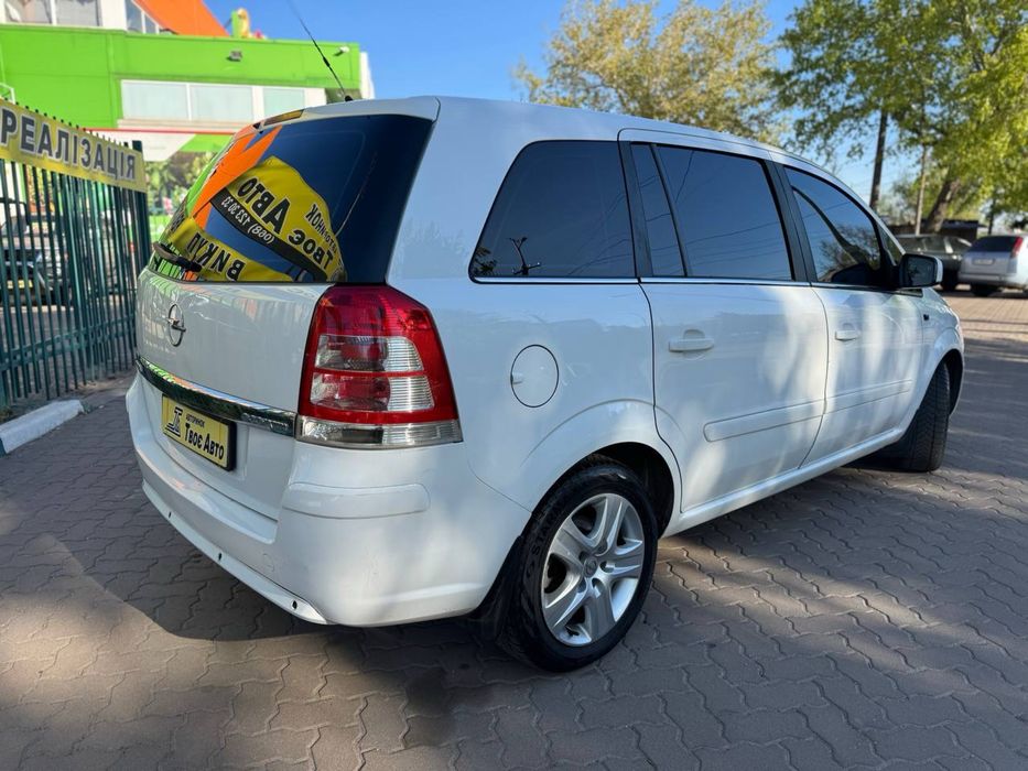 Opel zafira (без першого внеску)Твоє Авто Кривий Ріг