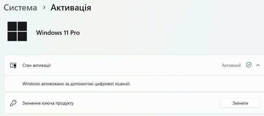 Комп'ютер HP EliteDesk 800 G3 Tower /Core i7/8GB DDR4/4TB HDD/HD 530