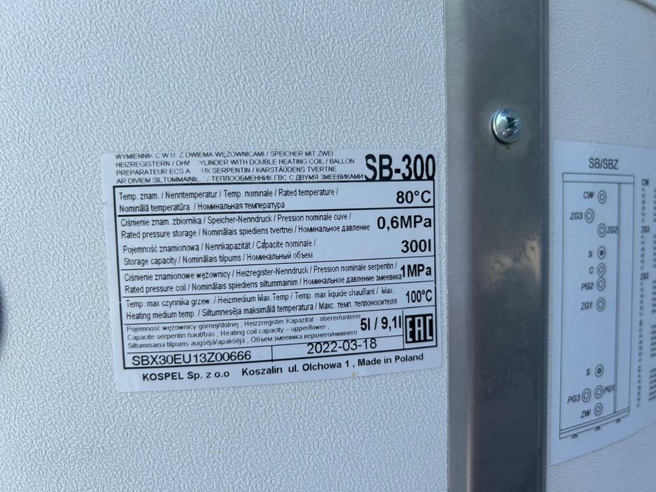 Wymiennik CW z dwiema wężownicami KOSPEL SB-300