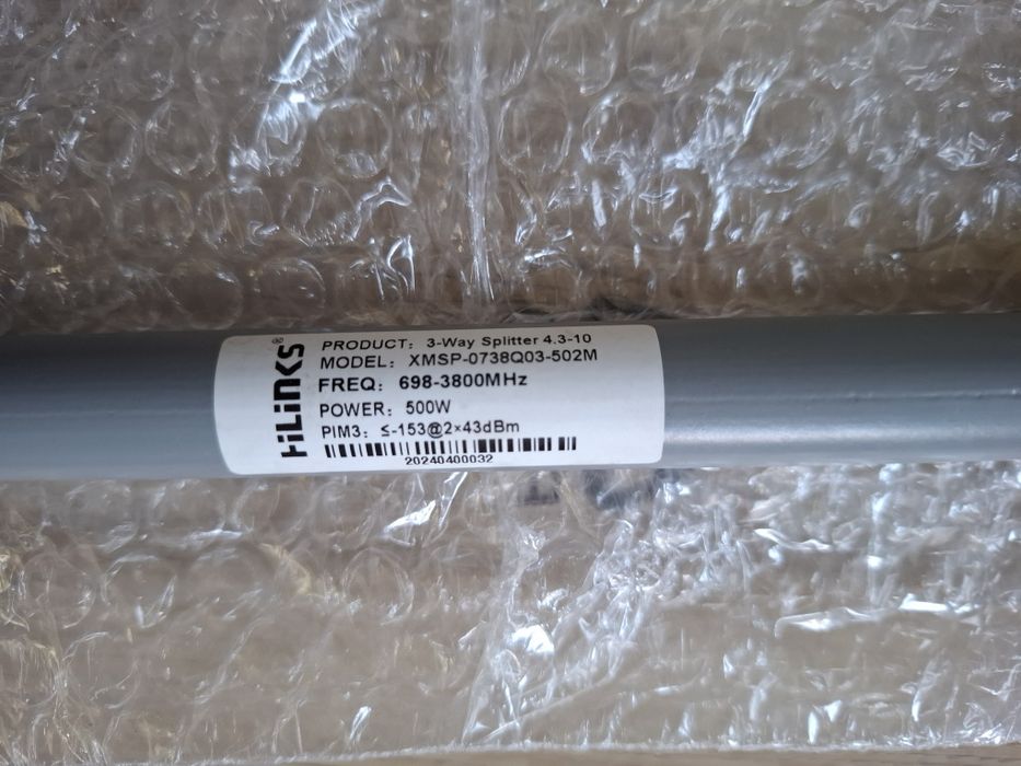 Splitter rozgałęźnik sygnału GSM 3 drogowy, 698 do 3800 MHz, 500W