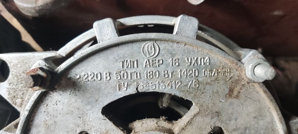 Стиральная машинка запчасти