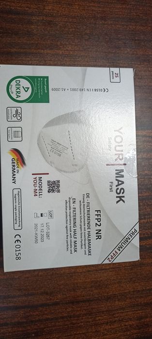 Маска FFP2 NR виробник германія.