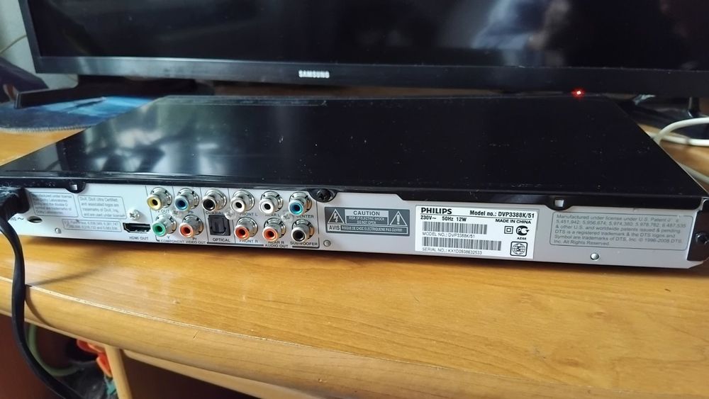 DVD-плеєр Philips DVP3388K/51 / HDMI