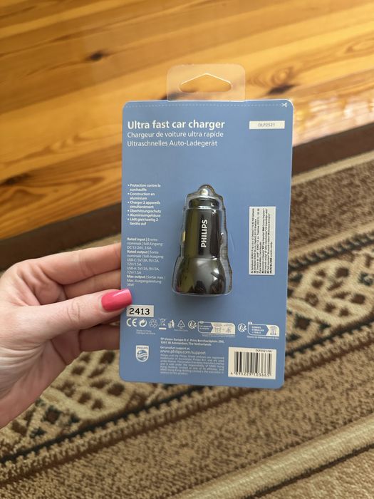 Ładowarka samochodowa USB i USB-C Philips