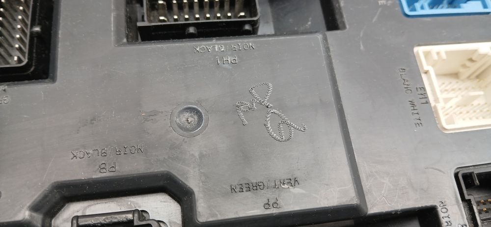 Caixa fusíveis / SAM / BSI PEUGEOT 207 (WA_, WC_)