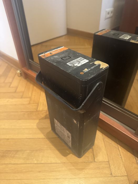 baterię do skutera 60V i 24 Ah.