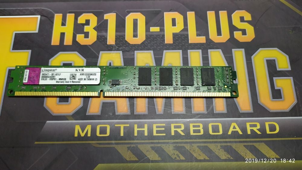 Memória DDR3 2 gigas