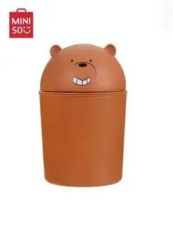 Настільна мусорка Miniso