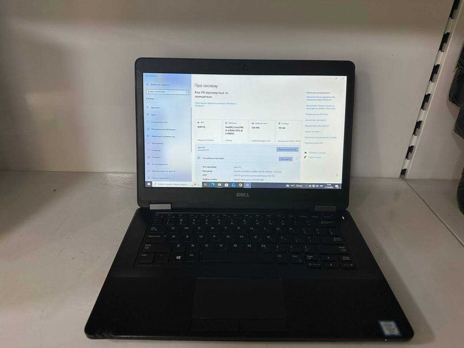 Ноутбук Dell Latitude E5470 14" — i5-6300U / 8 ГБ DDR4 / SSD 120 ГБ