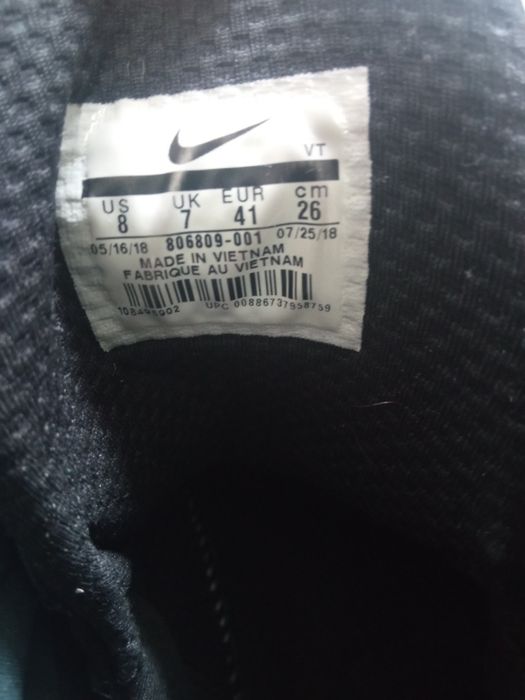 Продам мужскую обувь