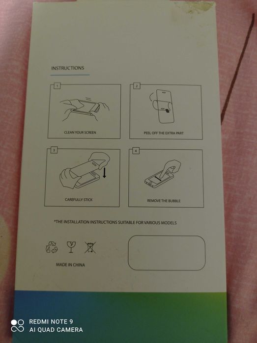 Защитное стекло на Samsung J500