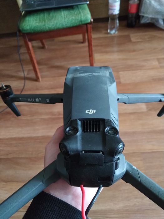 Mavic 3 PRO (дрон)