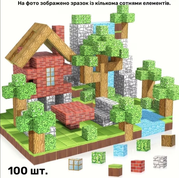 Магнітний конструктор Minecraft 100 деталей, дитячий набір 3-6 років