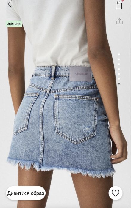 Спідничка Pull&Bear