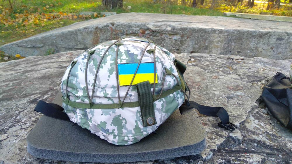 Кавер на каску пиксель.