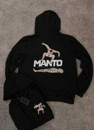 Манто Стомп кофта » Худи мужское MANTO Stomp » XS S M L XL » Зип Худи