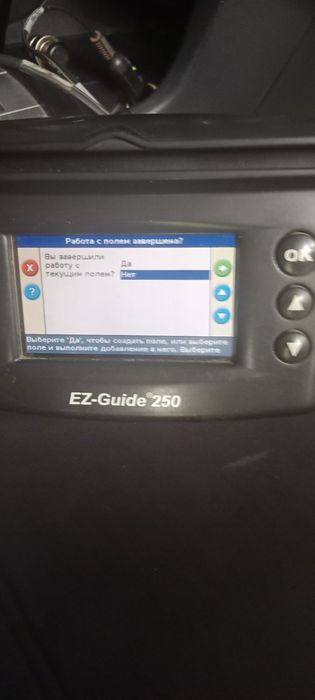 паралельне керування GPS навігатор Навігатор Trimble 250 трімбл