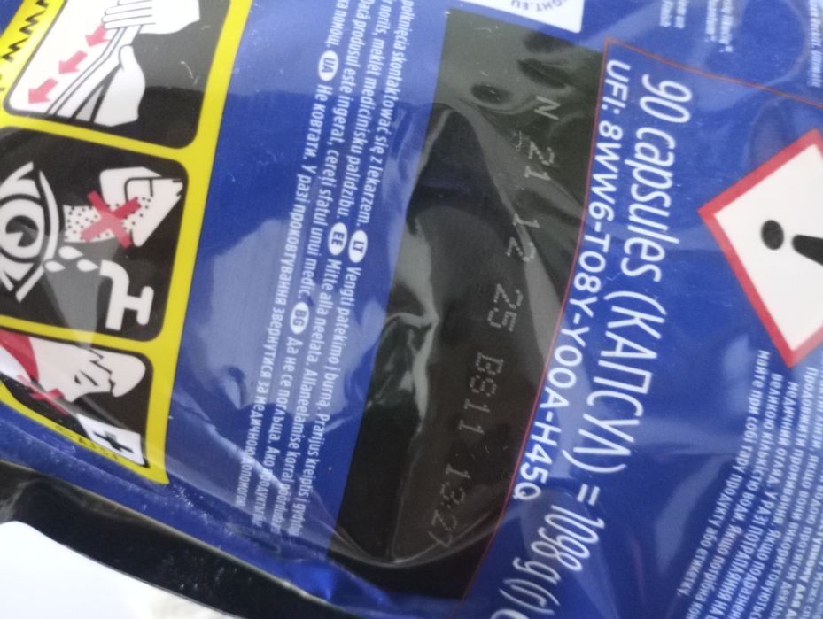 Kapsułki do zmywarki 90 szt.70 zl
