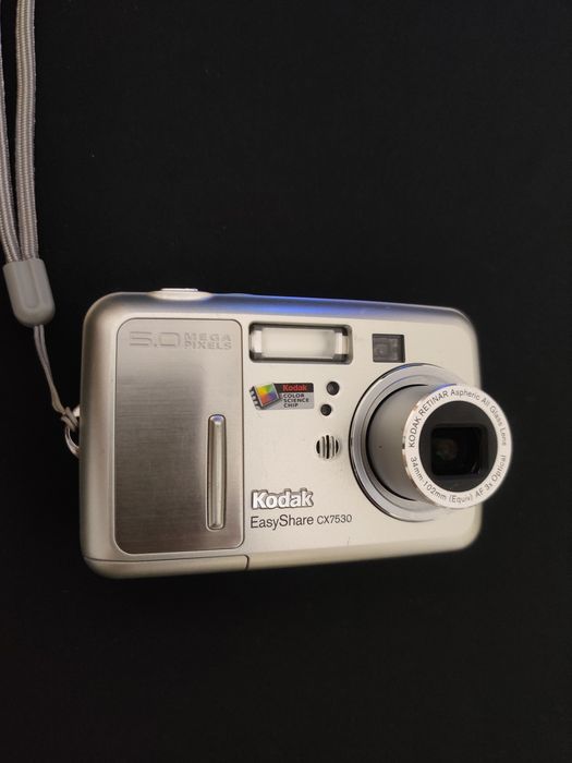 Kodak EasyShare CX7530 Silver Вінтажна Мильниця фотоапарат