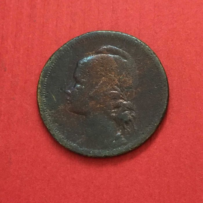 10 Centavos 1930 R A R A