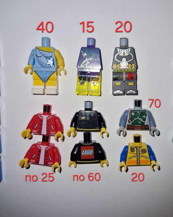 lego. Оригінальні фігурки та детали