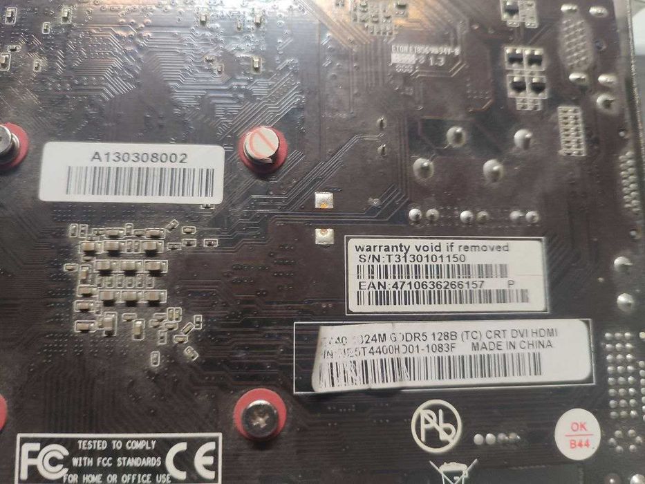 Видеокарта GT440 1GB GDDR5