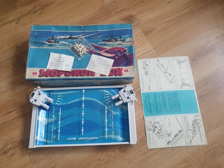 Игра СССР Морской бой