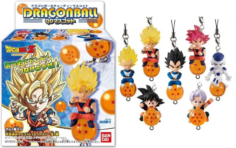 Dragon Ball Z - Figures Vol. 1 Box of 10 (Shipping Included)64575213462659120