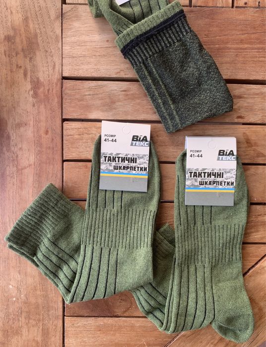 Военные летние короткие носки олива тактические носки хлопковые 41-45р