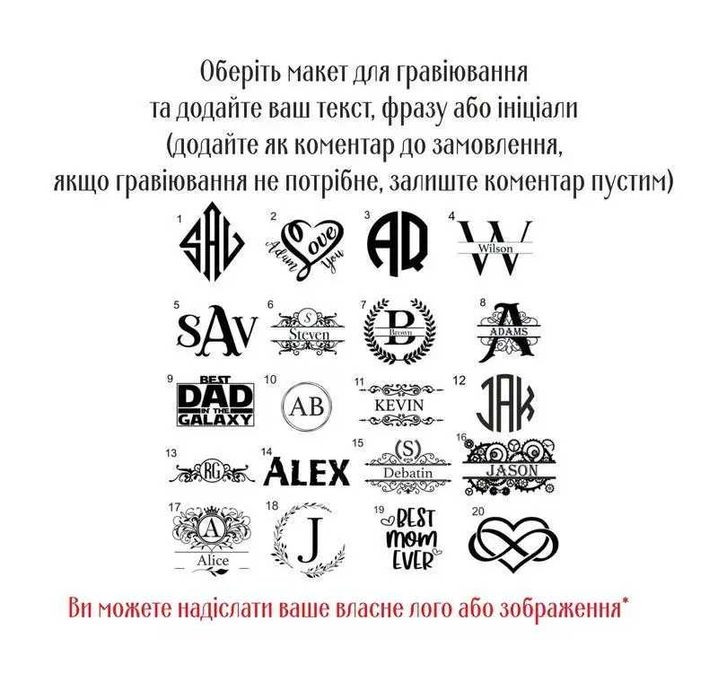 Шкатулка для годинників 6 шт з дерева ясен з гравіюванням + Подушечки