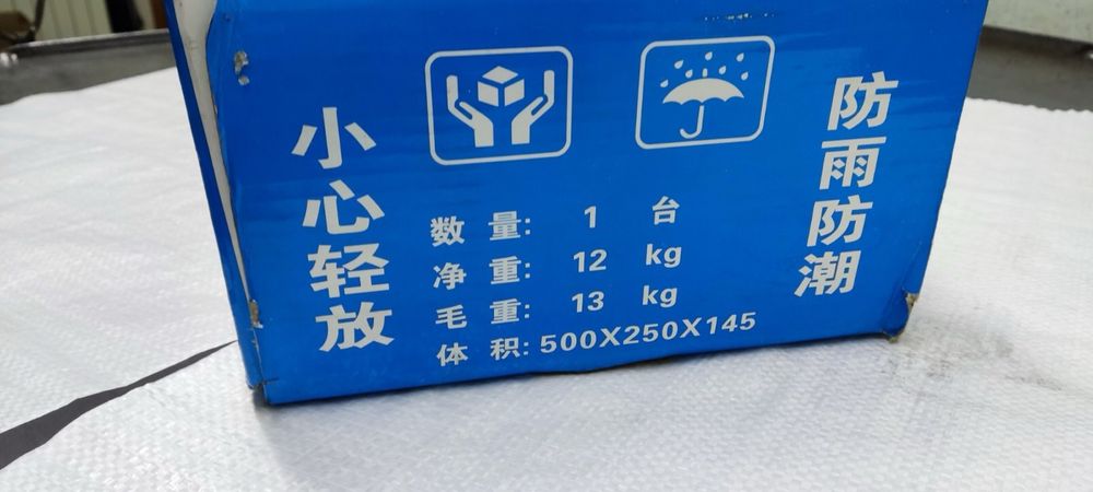 Пневматический гайковёрт